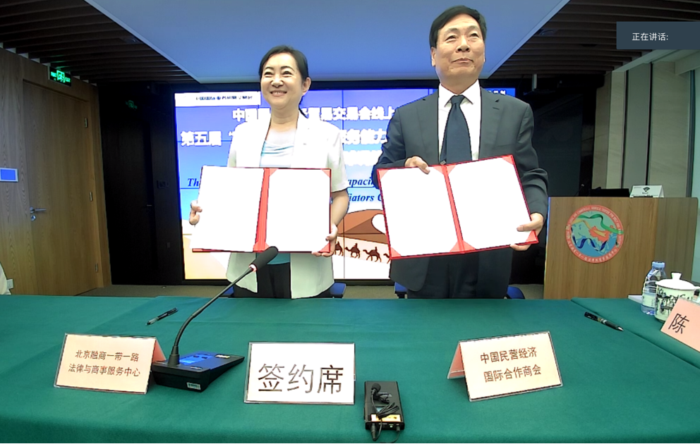 融商聚力(融聚力什么意思)-第1张图片-战略资本商业服务